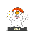 くまドンとうさぎドンあけおめ2024（個別スタンプ：9）