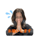 先輩さちよと後輩みうら（個別スタンプ：1）