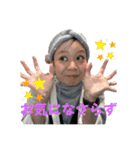 先輩さちよと後輩みうら（個別スタンプ：4）