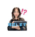 先輩さちよと後輩みうら（個別スタンプ：6）