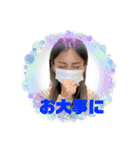 先輩さちよと後輩みうら（個別スタンプ：12）