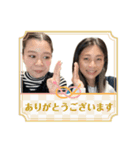 先輩さちよと後輩みうら（個別スタンプ：15）