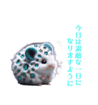 キラキラネズミ★日常スタンプ（個別スタンプ：34）