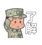 陸上自衛隊・かわいい自衛官スタンプ（個別スタンプ：1）