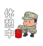 陸上自衛隊・かわいい自衛官スタンプ（個別スタンプ：4）