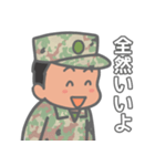 陸上自衛隊・かわいい自衛官スタンプ（個別スタンプ：10）