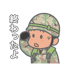 陸上自衛隊・かわいい自衛官スタンプ（個別スタンプ：13）