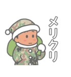 陸上自衛隊・かわいい自衛官スタンプ（個別スタンプ：36）