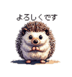 ドット絵 ハリネズミ 日常会話 40種（個別スタンプ：5）