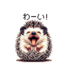 ドット絵 ハリネズミ 日常会話 40種（個別スタンプ：19）