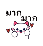 かわいい猫とタイ語で会話 KIKI（個別スタンプ：1）