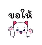 かわいい猫とタイ語で会話 KIKI（個別スタンプ：4）