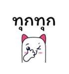 かわいい猫とタイ語で会話 KIKI（個別スタンプ：8）