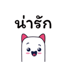 かわいい猫とタイ語で会話 KIKI（個別スタンプ：22）