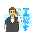 株式会社G.O.N LINEスタンプ（個別スタンプ：1）