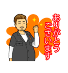 株式会社G.O.N LINEスタンプ（個別スタンプ：2）