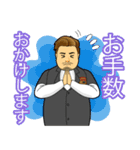 株式会社G.O.N LINEスタンプ（個別スタンプ：3）