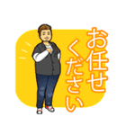 株式会社G.O.N LINEスタンプ（個別スタンプ：4）