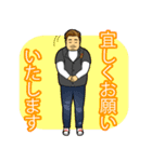 株式会社G.O.N LINEスタンプ（個別スタンプ：5）