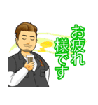 株式会社G.O.N LINEスタンプ（個別スタンプ：6）