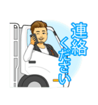 株式会社G.O.N LINEスタンプ（個別スタンプ：10）