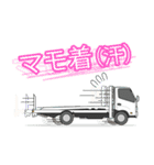 株式会社G.O.N LINEスタンプ（個別スタンプ：12）