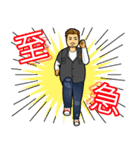 株式会社G.O.N LINEスタンプ（個別スタンプ：13）