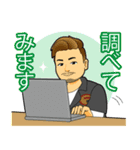 株式会社G.O.N LINEスタンプ（個別スタンプ：15）