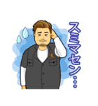 株式会社G.O.N LINEスタンプ（個別スタンプ：16）