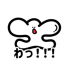 白くて陽気なキャラクタースタンプ（個別スタンプ：13）