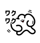 白くて陽気なキャラクタースタンプ（個別スタンプ：15）