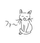 醒めた返事をする猫（個別スタンプ：1）