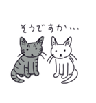 醒めた返事をする猫（個別スタンプ：2）