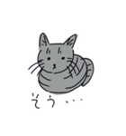 醒めた返事をする猫（個別スタンプ：4）