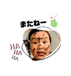 A＆Y正月バージョン（個別スタンプ：15）
