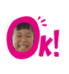 yukids family（個別スタンプ：1）