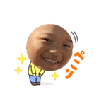 yukids family（個別スタンプ：6）