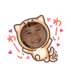yukids family（個別スタンプ：8）