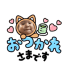 yukids family（個別スタンプ：10）