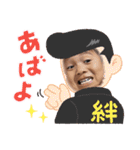 yukids family（個別スタンプ：13）