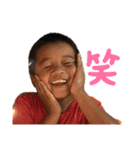 yukids family（個別スタンプ：14）