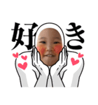 yukids family（個別スタンプ：16）