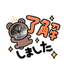 虎吉福島2024（個別スタンプ：20）