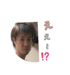 日常会話 n_ver.1（個別スタンプ：3）