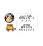 ミニチュアダックスのジョナスくん3（個別スタンプ：7）
