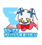 ピエうさ（個別スタンプ：5）