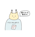 ステキな服を着た動物たち（個別スタンプ：28）