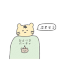 ステキな服を着た動物たち（個別スタンプ：36）