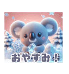 雪の結晶とコアラの可愛いイラスト（個別スタンプ：14）