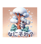 雪の結晶とコアラの可愛いイラスト（個別スタンプ：24）